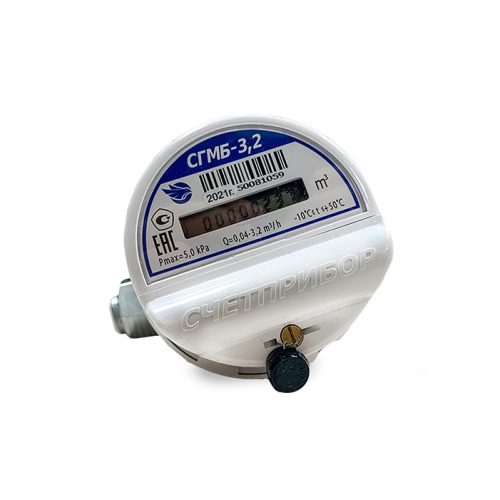 Счетчик газа малогабаритный СГМ Б 3,2