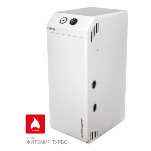 Газовый котёл АТЕМ Житомир Турбо КС-Г-025 СН